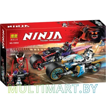 Конструктор Bela 10802 Ninja Thunder Swordsman 